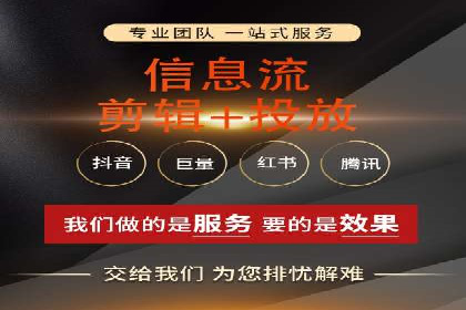百度推广优化案例分享，优化广告投放策略